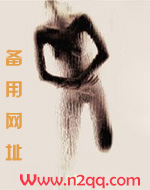 迷梦