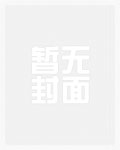 最强败家抽奖系统